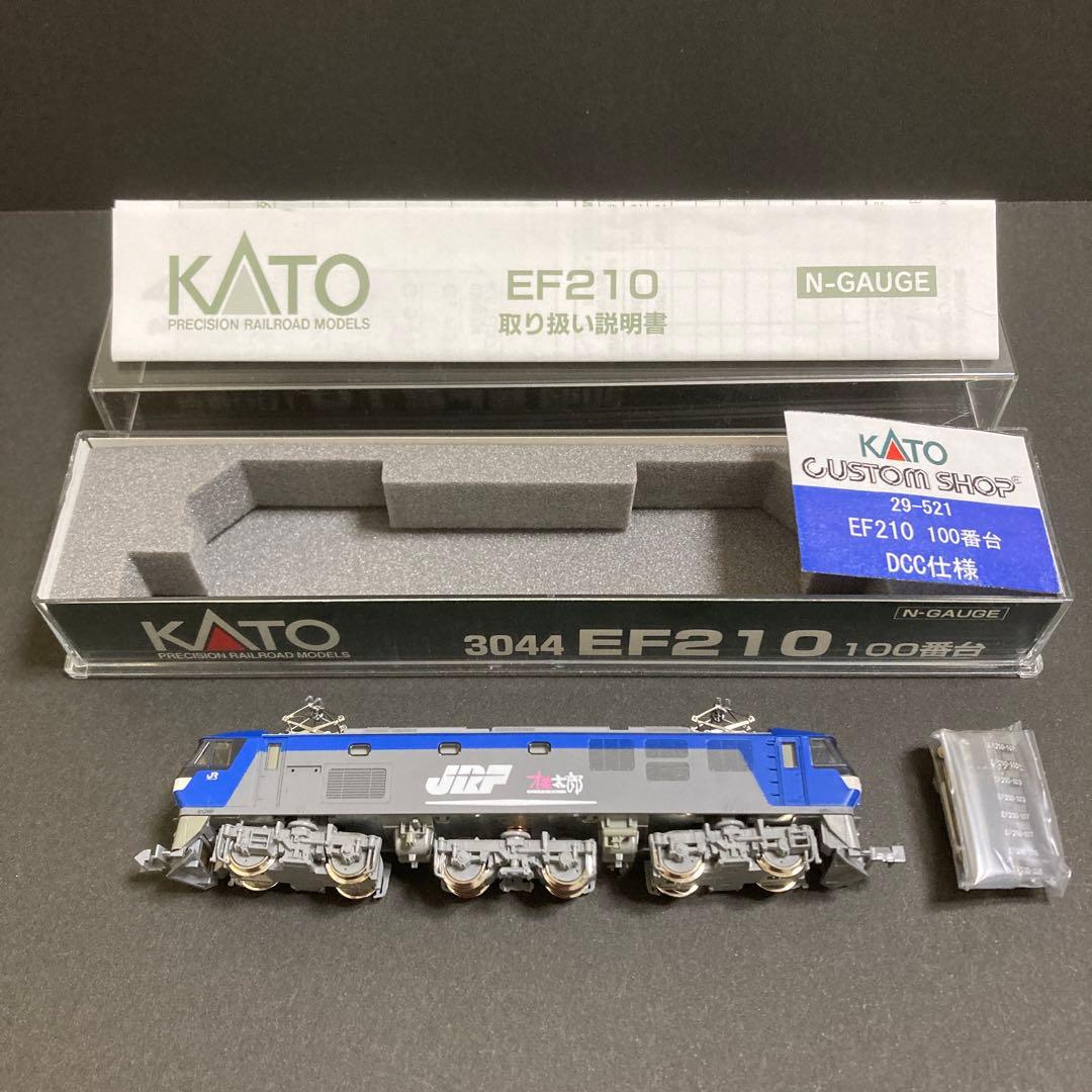KATO EF210 100番台 DCC仕様【29-521】