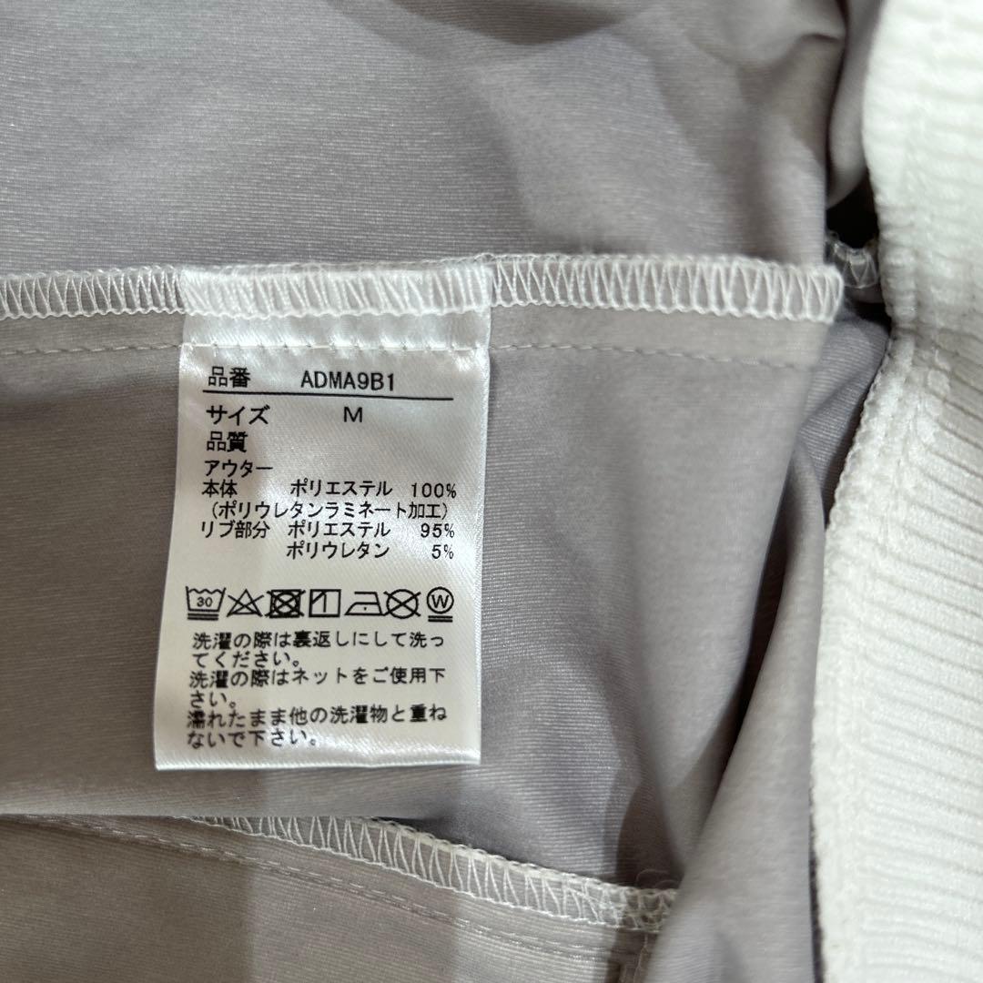 アドミラルゴルフ ツインスニードジャック メンズゴルフウェア　白　Mサイズ