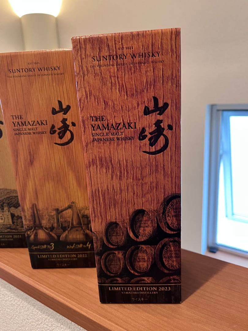 ccc 山崎 リミテッドエディション 2021 2022 2023