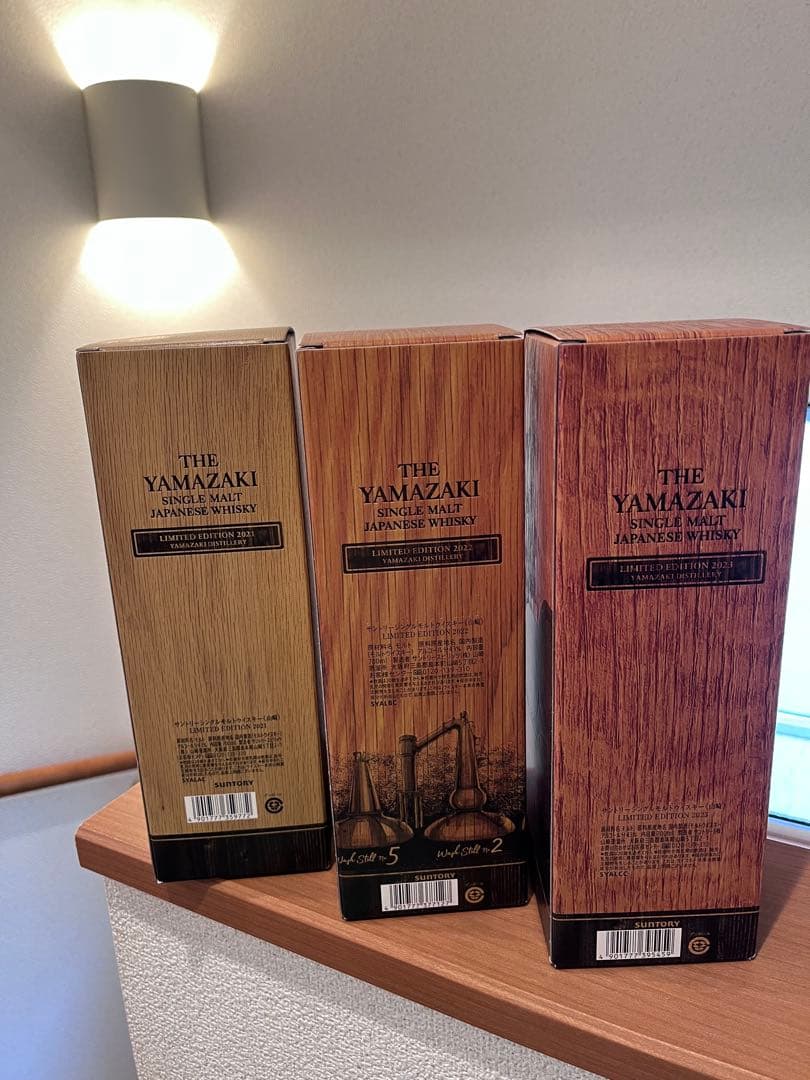 ccc 山崎 リミテッドエディション 2021 2022 2023