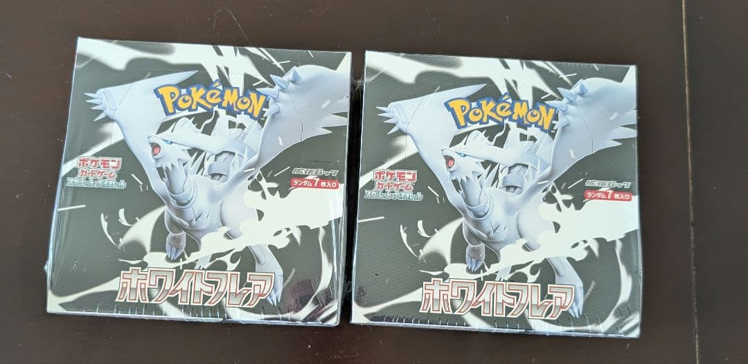 【新品未開封　シュリ付】ポケモンカード　ホワイトフレア　2BOX