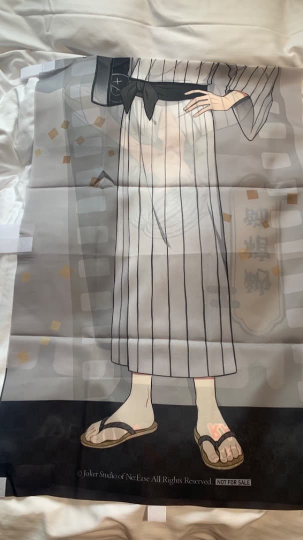 第五人格　極楽湯　のぼり　納棺師