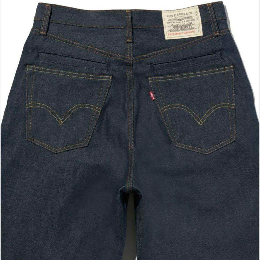 Levi’s® x sacai Denim Pants 2025SS