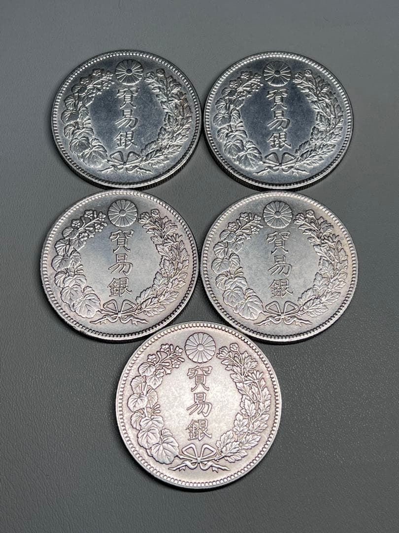 5枚まとめ　銀貨　貿易銀　明治八年　大日本　硬貨　古銭　　竜　蔵品