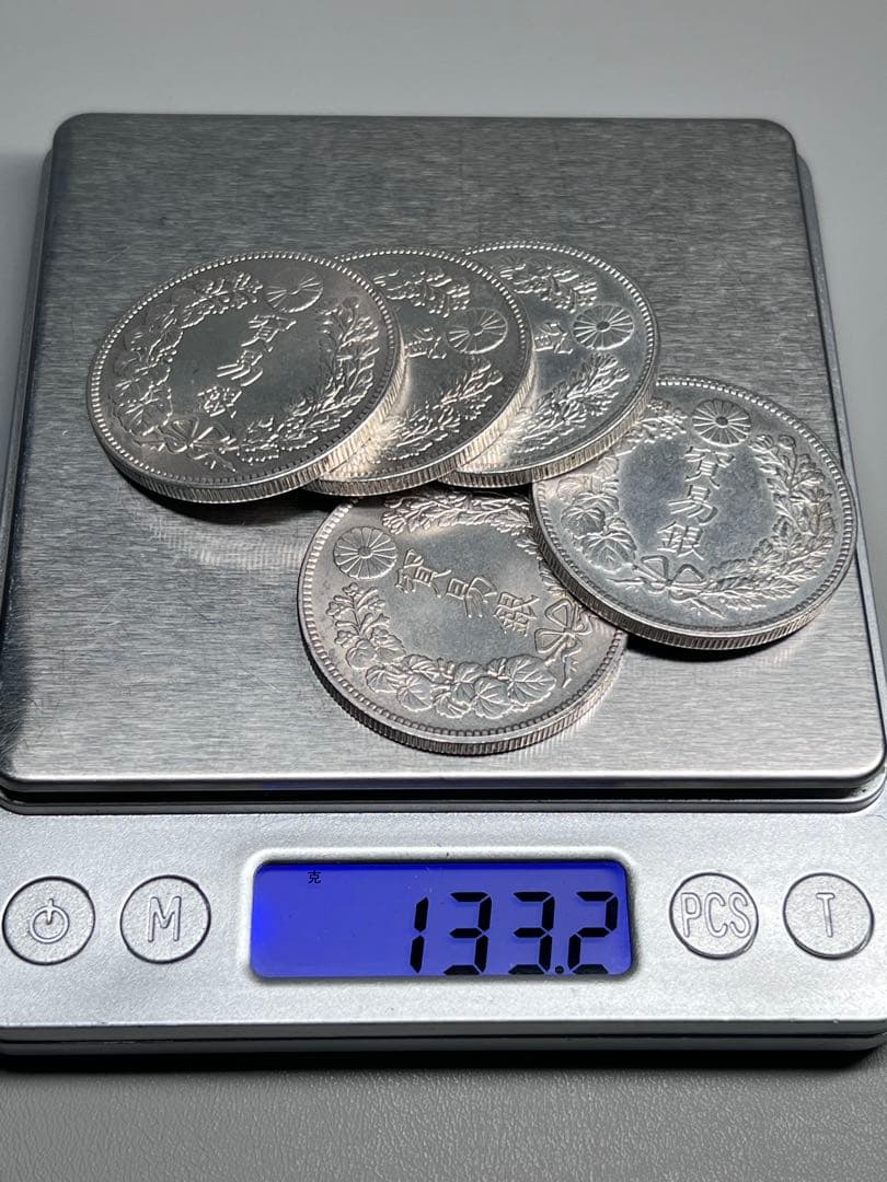 5枚まとめ　銀貨　貿易銀　明治八年　大日本　硬貨　古銭　　竜　蔵品
