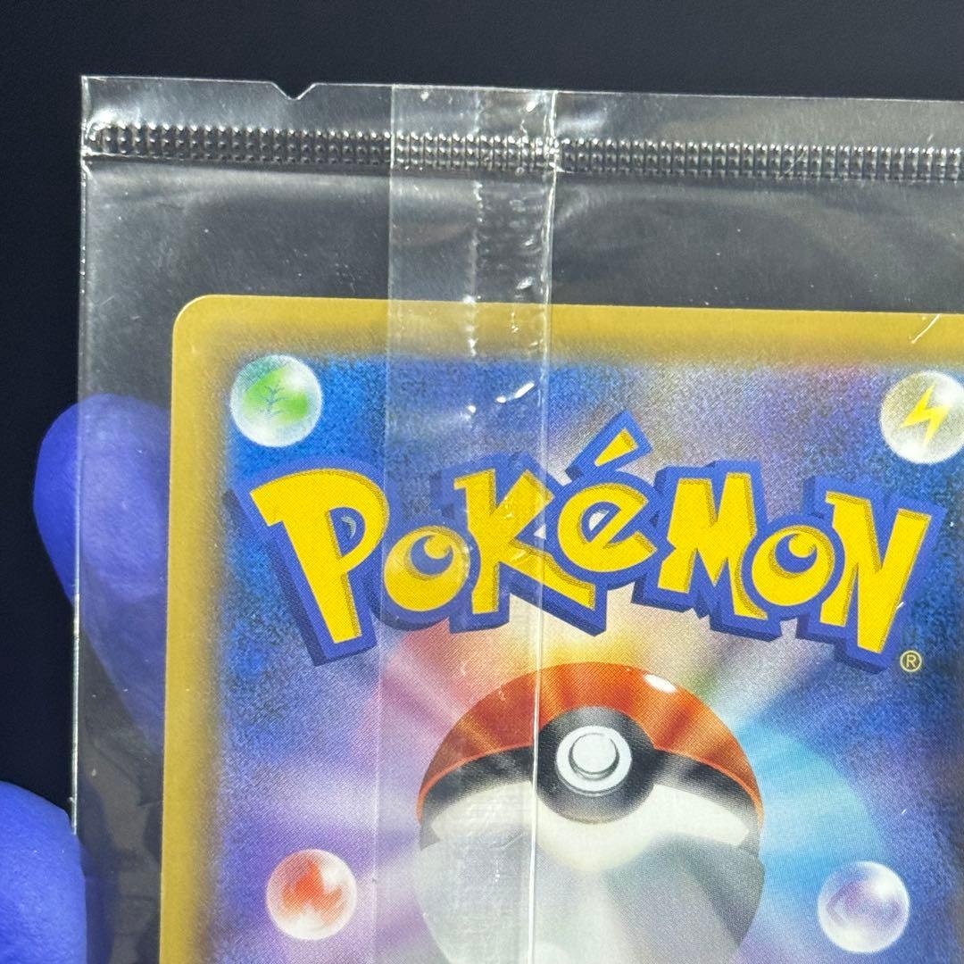 【ポケカ】【未開封】【極美品】エーフィvmax sa 189/S-P