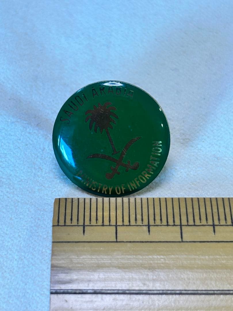 サウジアラビア　ピンバッジ バッジ