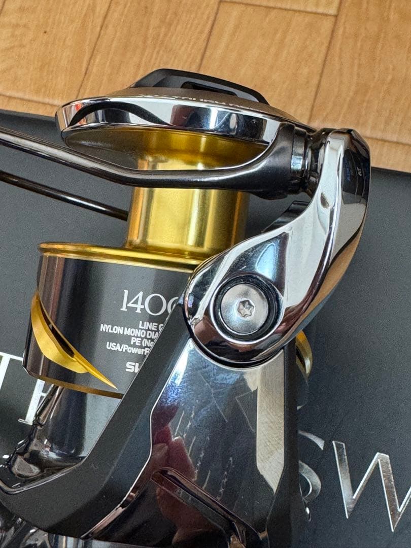 25ステラ SW 14000XG