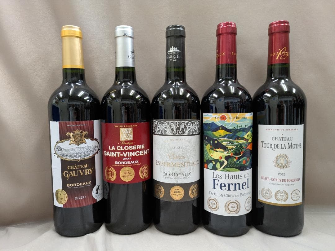 ボルドー金賞 AO格付　赤セレクション 12本セット 750ml