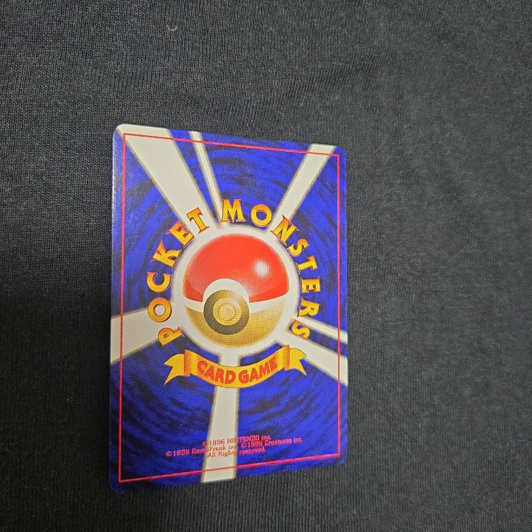 ポケモンカード　ライチュウ　旧裏　極美品