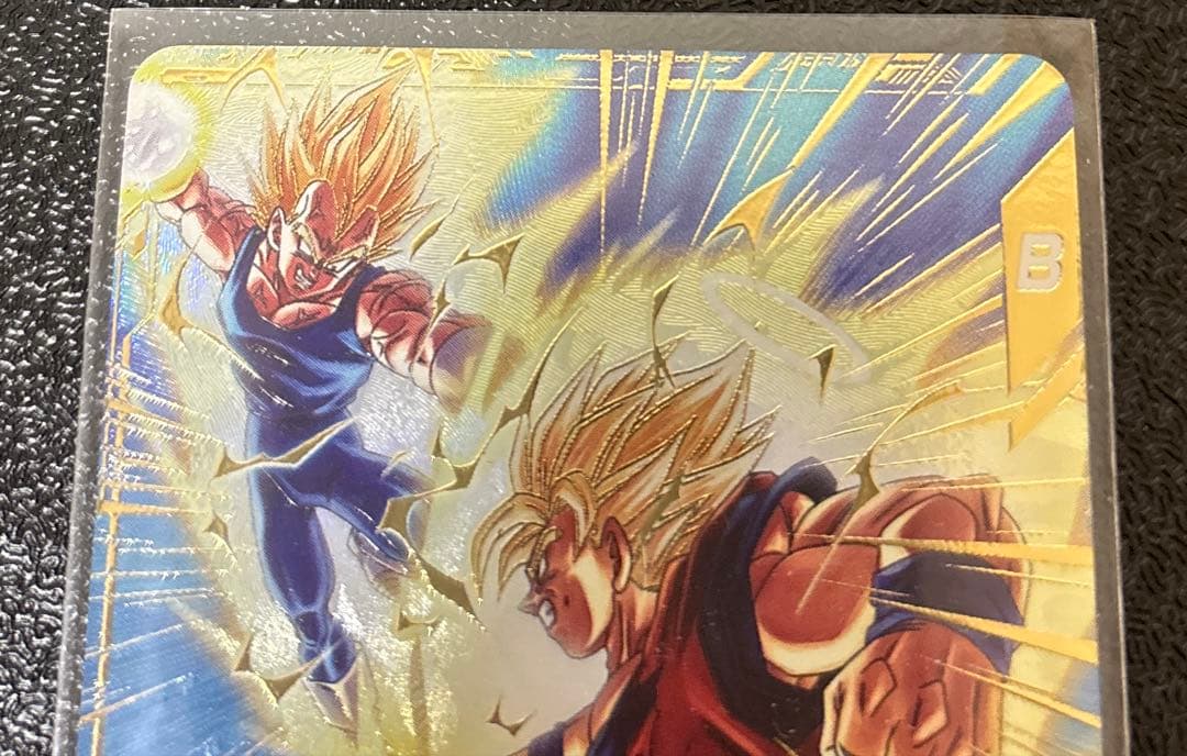 ドラゴンボールスーパーダイバーズ 孫悟空　SDV6-025 パラレル