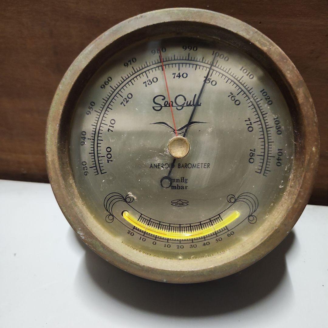 SeaGull アネロイドバロメーター UTSUKI製