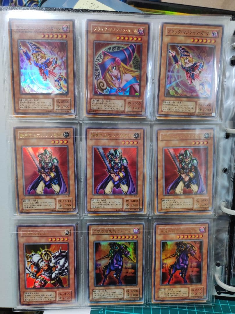 【匿名配送】遊戯王　2期カードまとめ売り