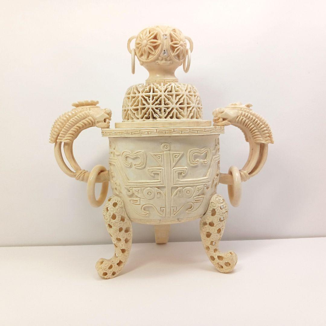 Y958-1 高級彫刻 細密造 透かし細工 香炉 重量873.7g 高さ23㎝