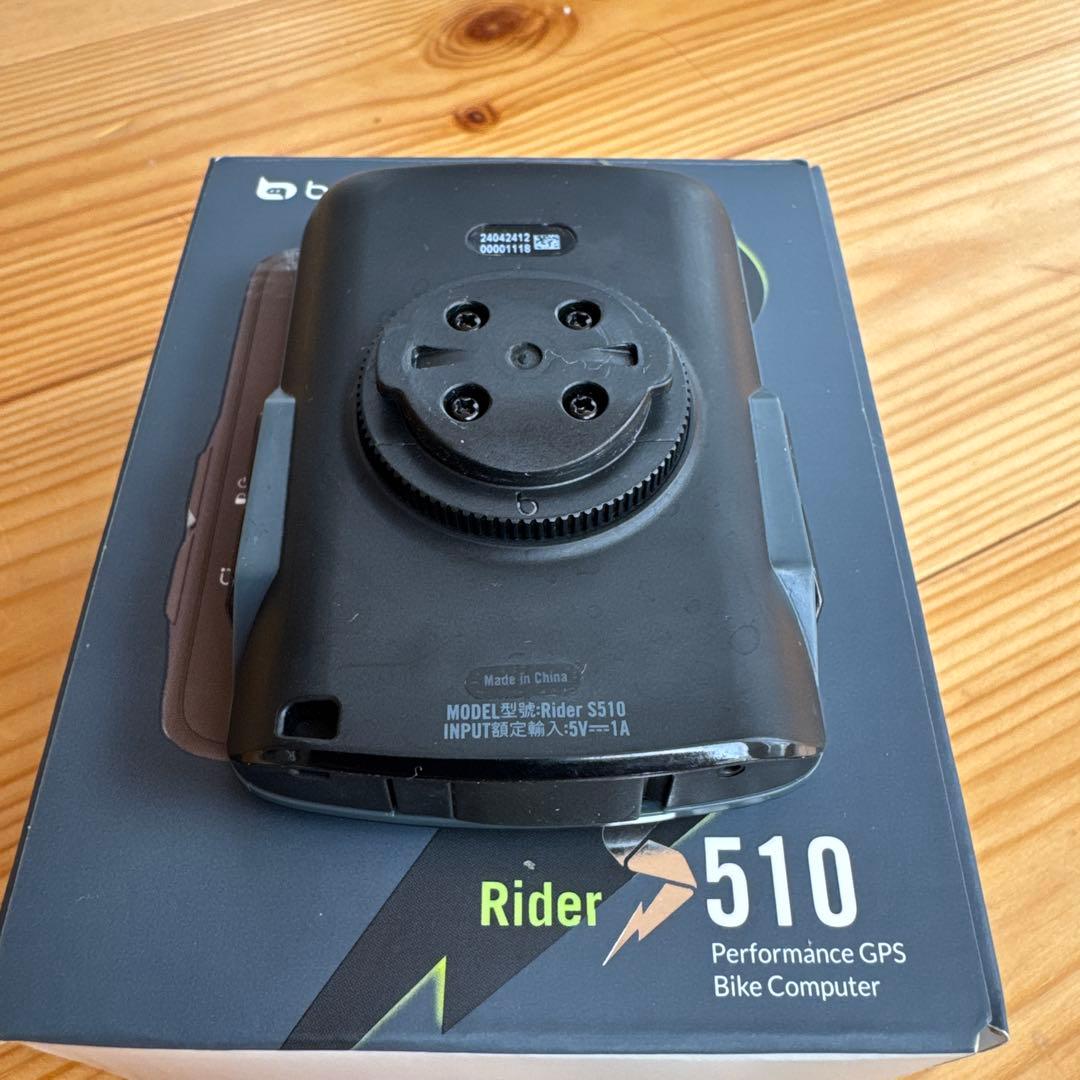 Bryton Rider S510　ブライトン サイクルコンピューター
