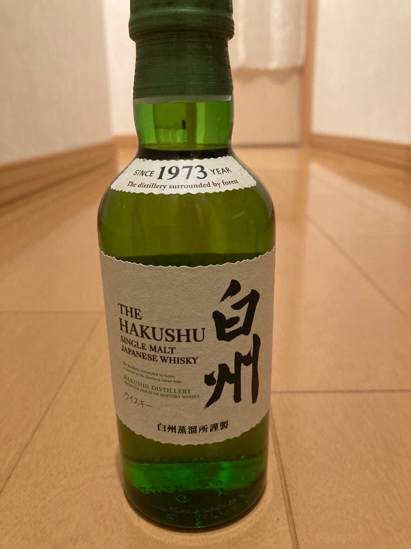 サントリー山崎&白州　ミニボトル4本セット　各180ml