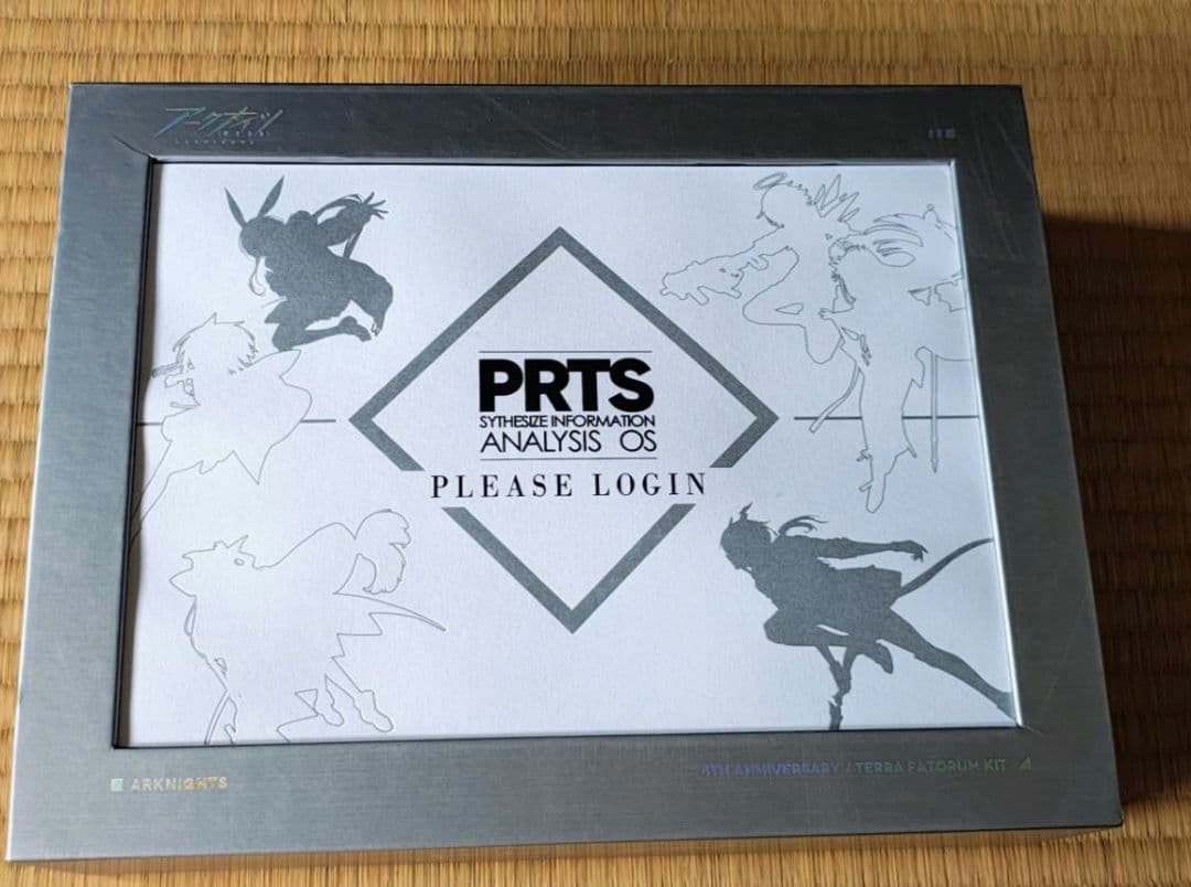 アークナイツ アニバーサリーキット(2ND,3RD,4TH)