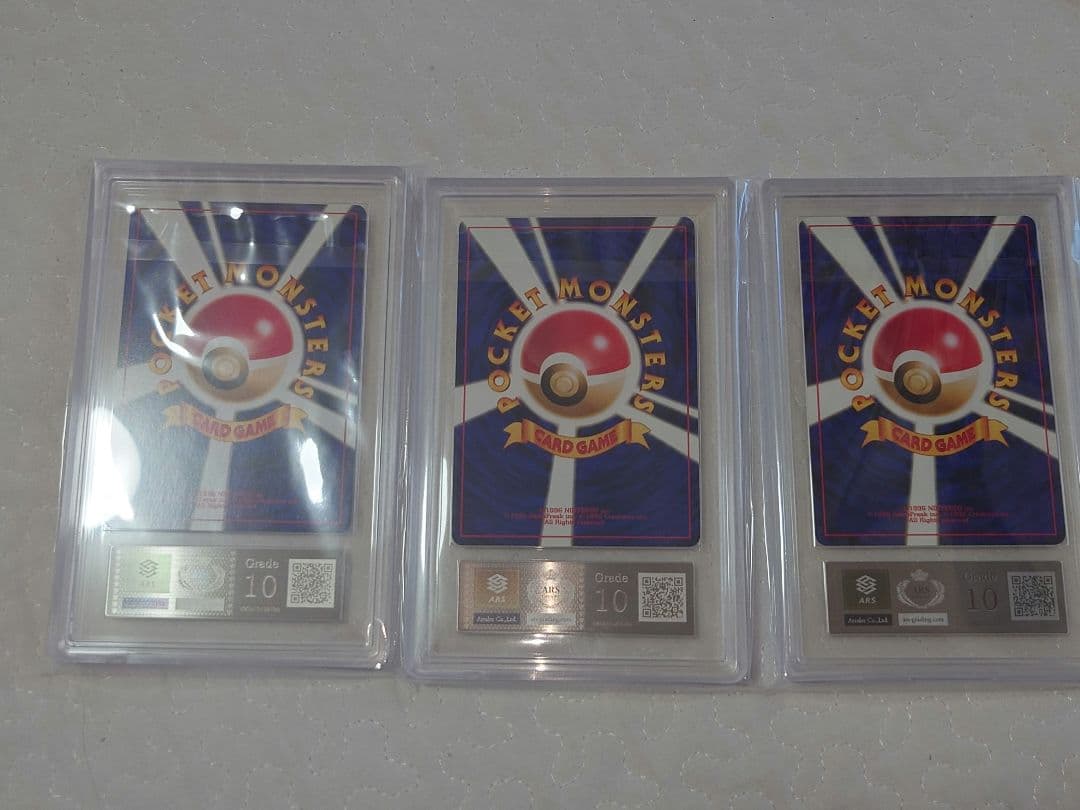 ars10 イーブイ　ブラッキー　エーフィ