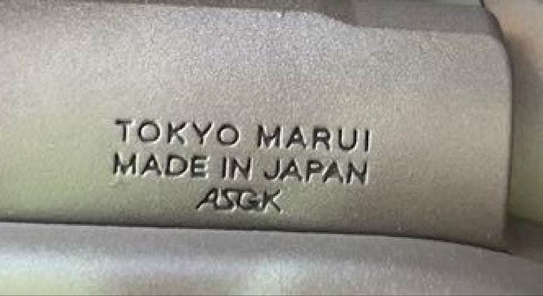 M40A5 東京マルイ