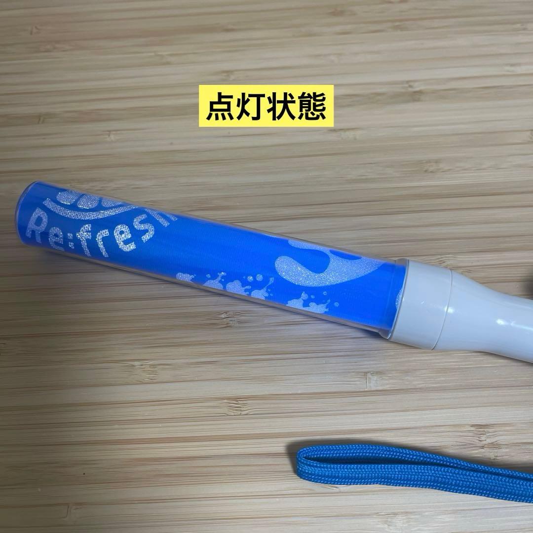 M!LK 塩﨑太智 ペンライト Summer refresh サマリフ