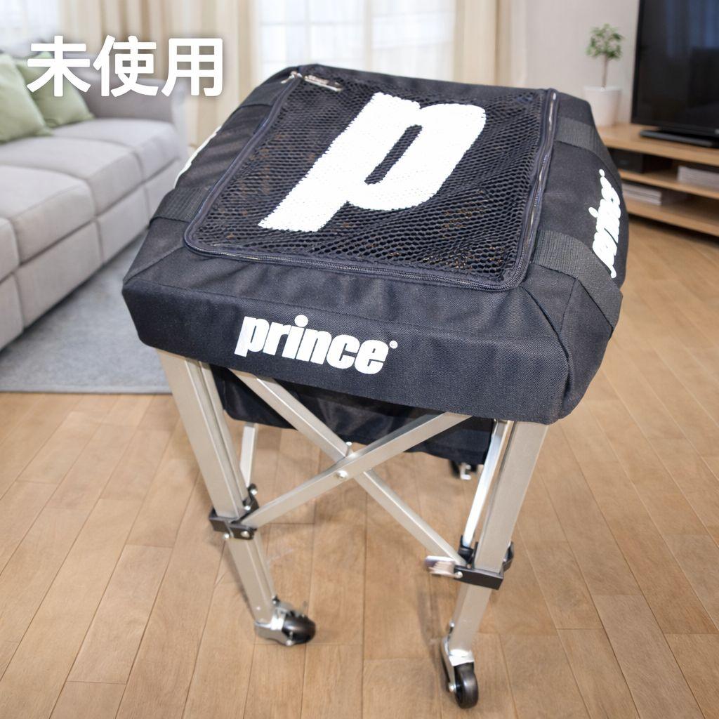未使用 Princeプリンス ボールバスケット コンパクトタイプ PL055