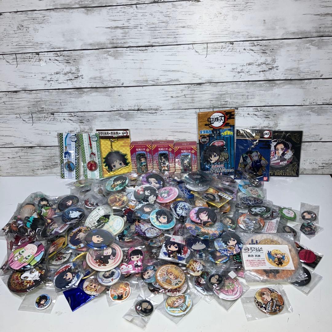 鬼滅の刃　ストラップ　缶バッジ　ラバー　まとめ売り