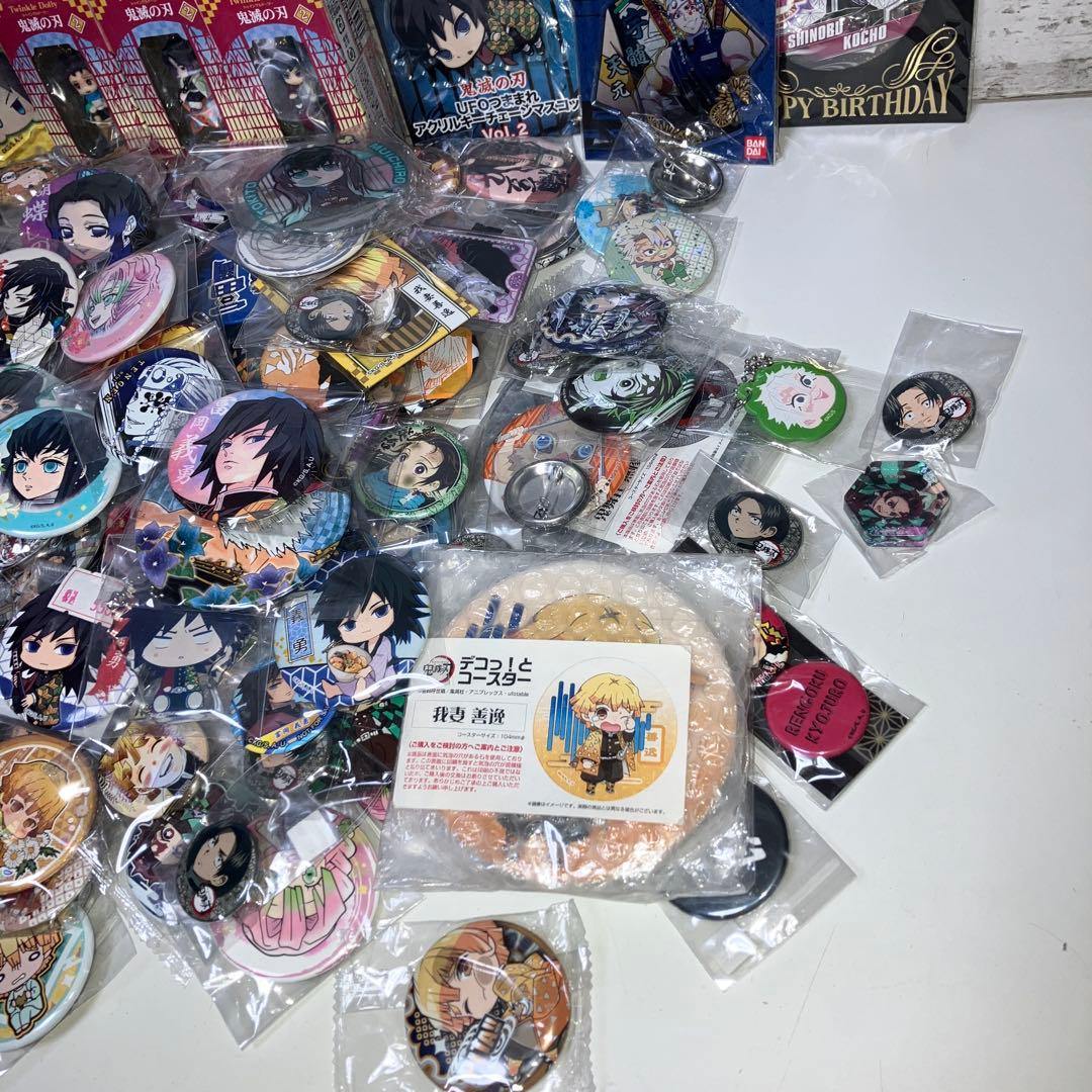 鬼滅の刃　ストラップ　缶バッジ　ラバー　まとめ売り
