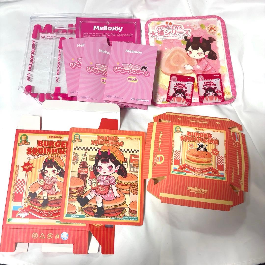 り*り様 MELLOJOY ハンバーガー 大福 ワッフル セット