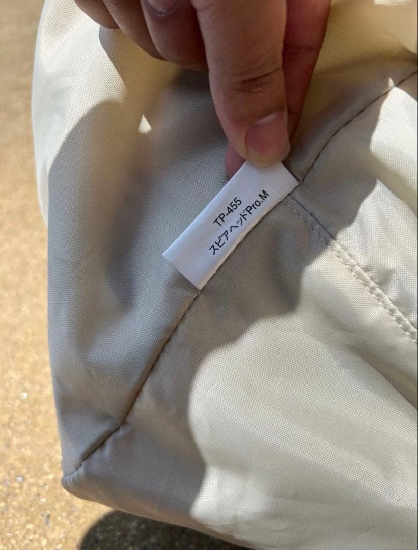  peak スピアヘッド Pro.M アイボリー