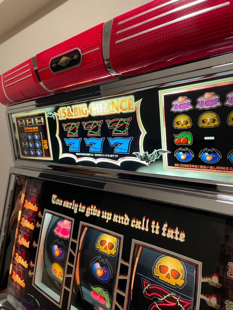 不要機つき　パチスロ　実機　4号機　バイオメサイア