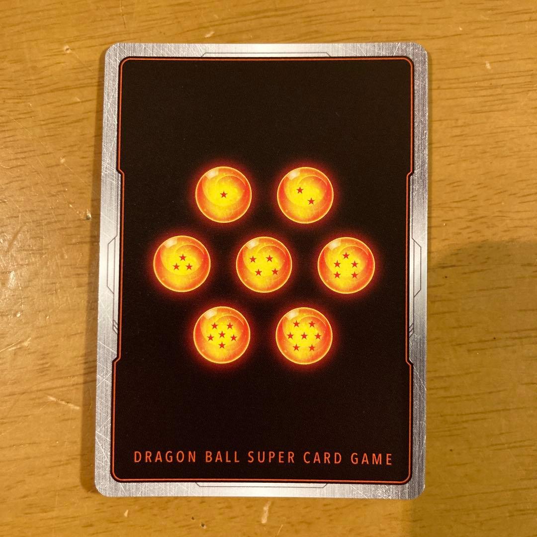 ドラゴンボールフュージョンワールド チチ SB01-019 パラレル ①