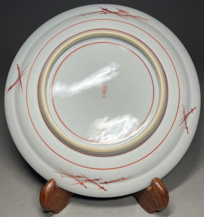 【エビス】飾皿 九谷焼 在銘 上出喜山作 色絵竹鳥図 金襴手 鉢 細密 細工