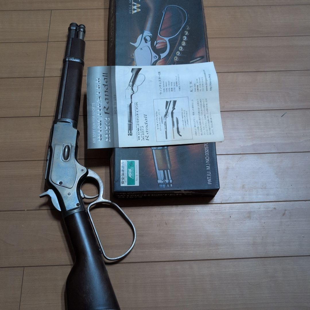 KTW　ウィンチェスターM1873 ランダルカスタム