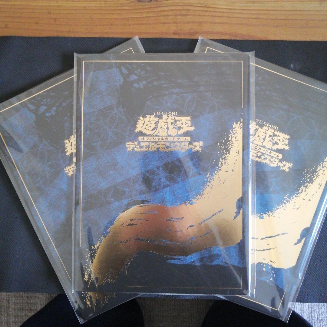 つ*き様 遊戯王 浮世絵 25thブルーアイズホワイトドラゴン 日本郵便限定 ３
