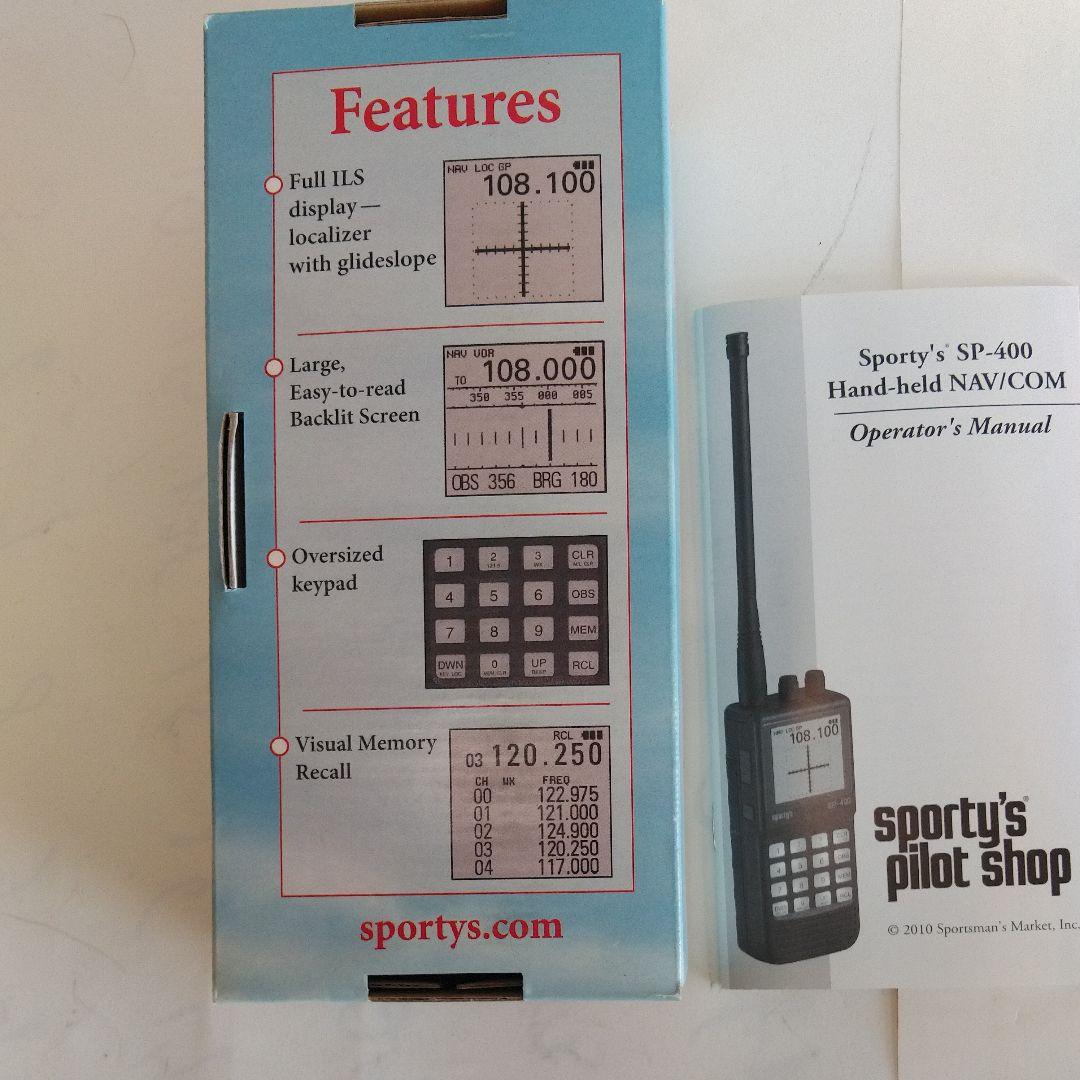 (新品)ハンドヘルド・ナビゲーション航空無線機SP-400(5w)