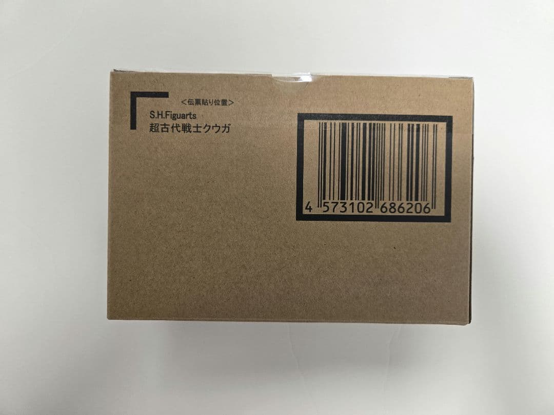 S.H.フィギュアーツ 真骨彫 超古代戦士クウガ 未開封 専用袋付き