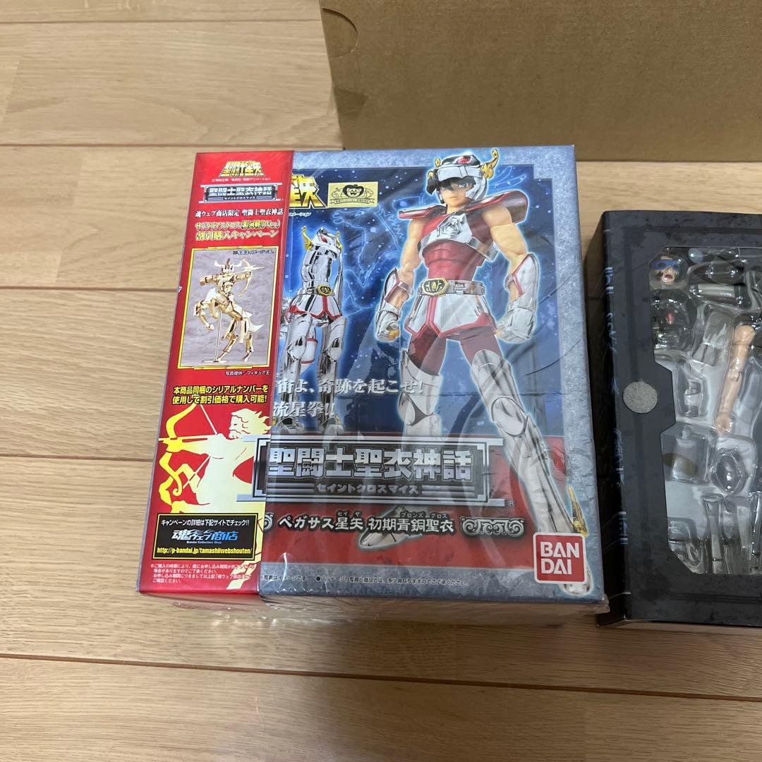 聖闘士聖衣神話　黄金聖衣大争奪戦から12体 ブラック聖闘士+他