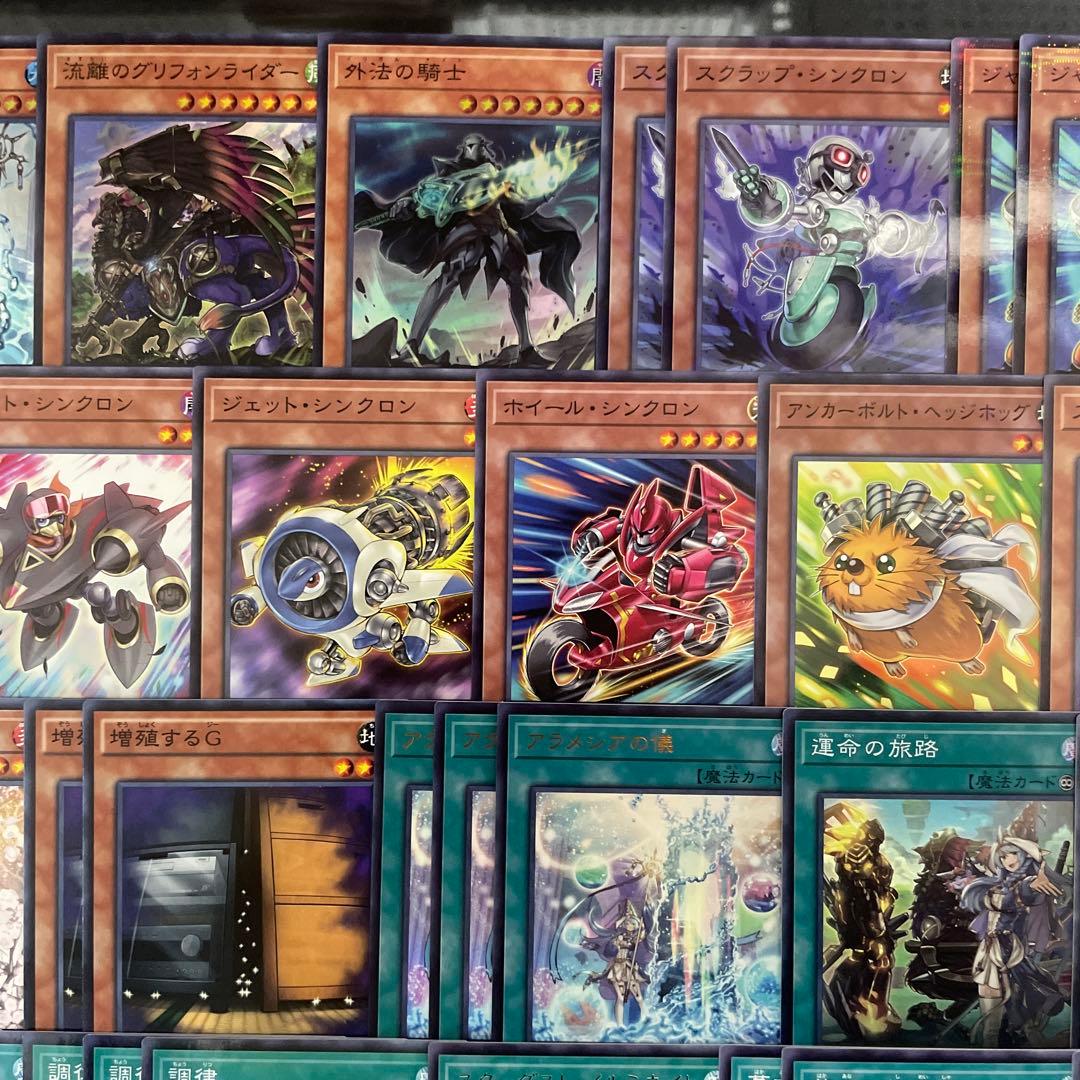 大会優勝構築 勇者シンクロンデッキ 聖殿の水遣い アラメシアの儀 赤き竜