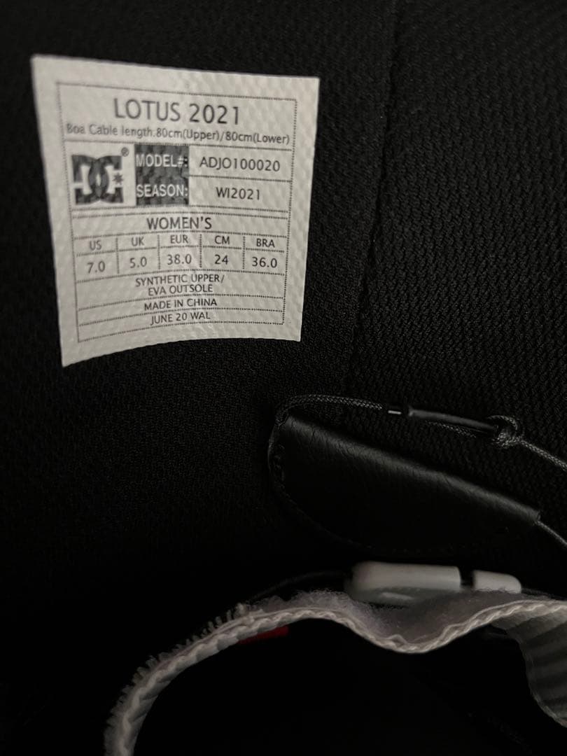 DC LOTUS スノーボード ブーツ