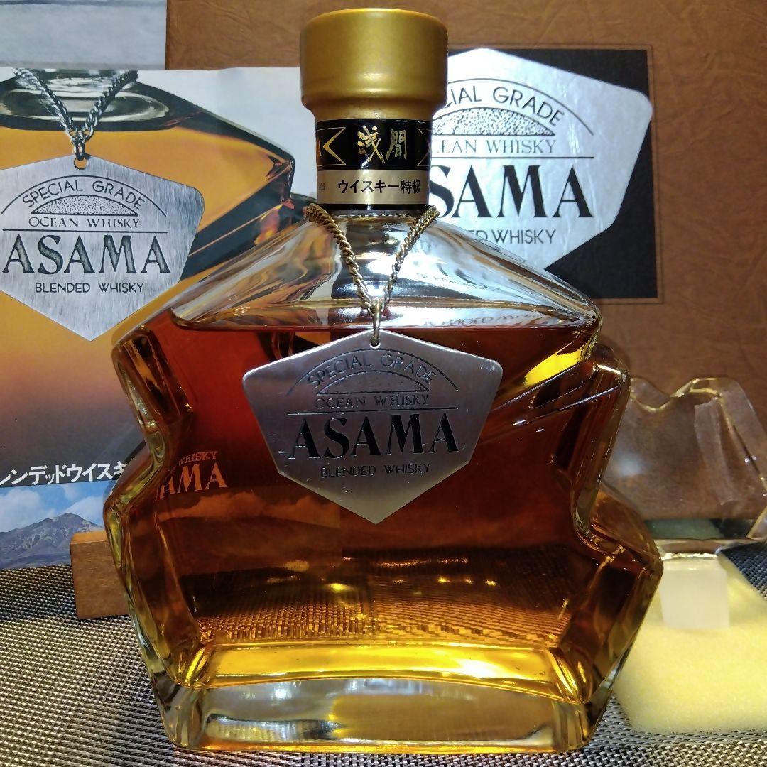 ★ 希少 古酒 最高級ブレンデッドウイスキー ASAMA / 浅間