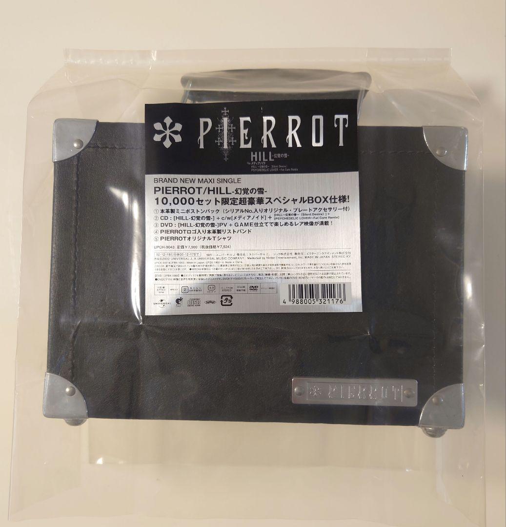 D*e様 PIERROT ピエロ ミニボストンバッグ