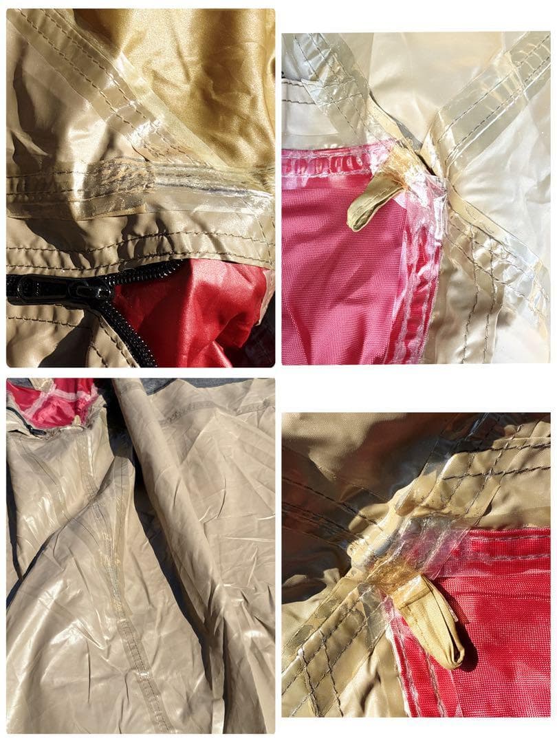 【廃盤】 peak TP-622 ランドブリーズリビングシェルシールド