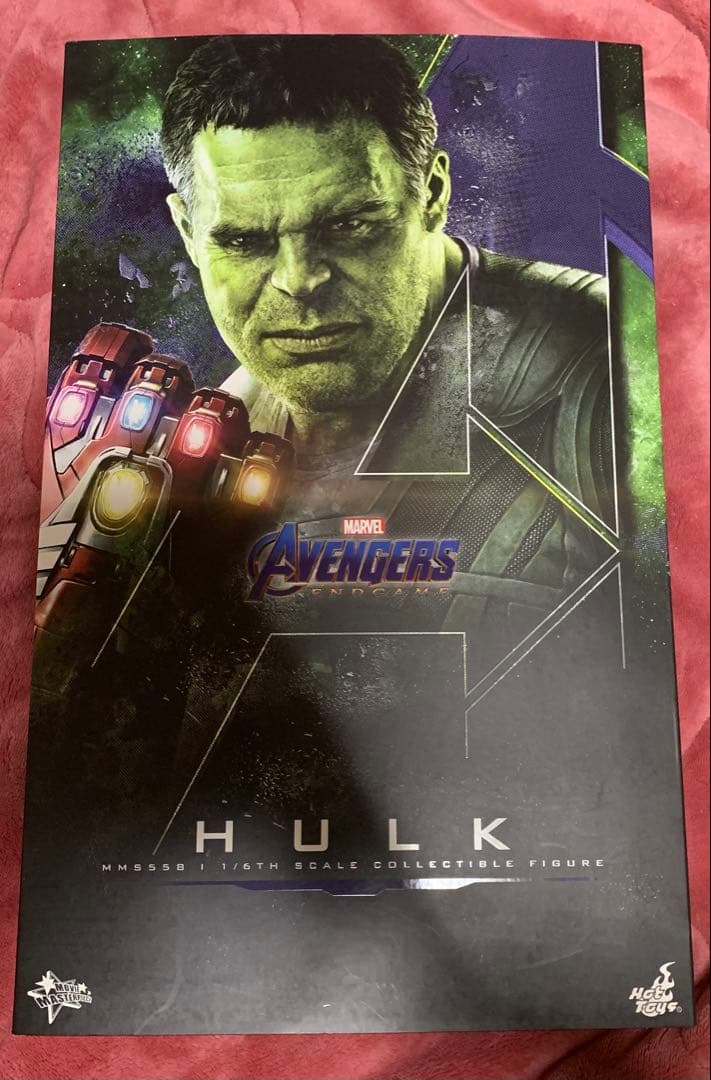 ムービー・マスターピースアベンジャーズ／エンドゲーム　ハルク