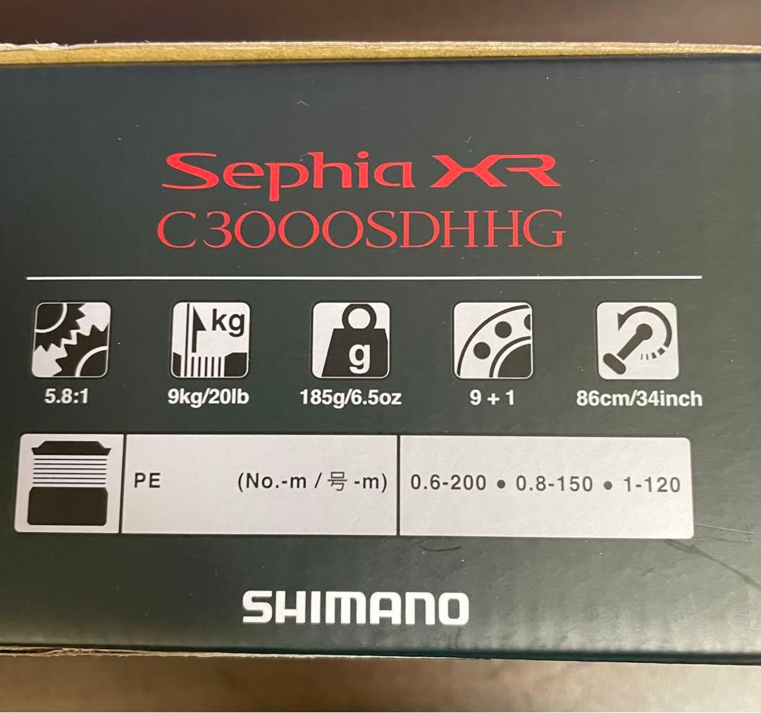 25セフィアXR C3000SDHHG シマノ