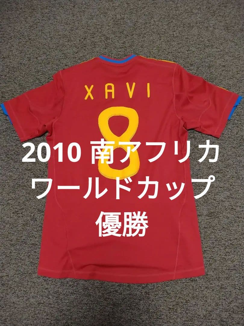 優勝 2010 南アフリカワールドカップ スペイン代表 ユニフォーム シャビ M