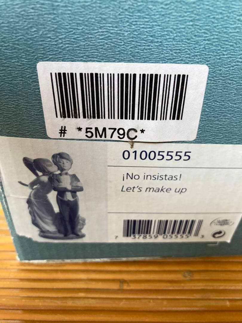 LLADRO 仲直りしましょ！