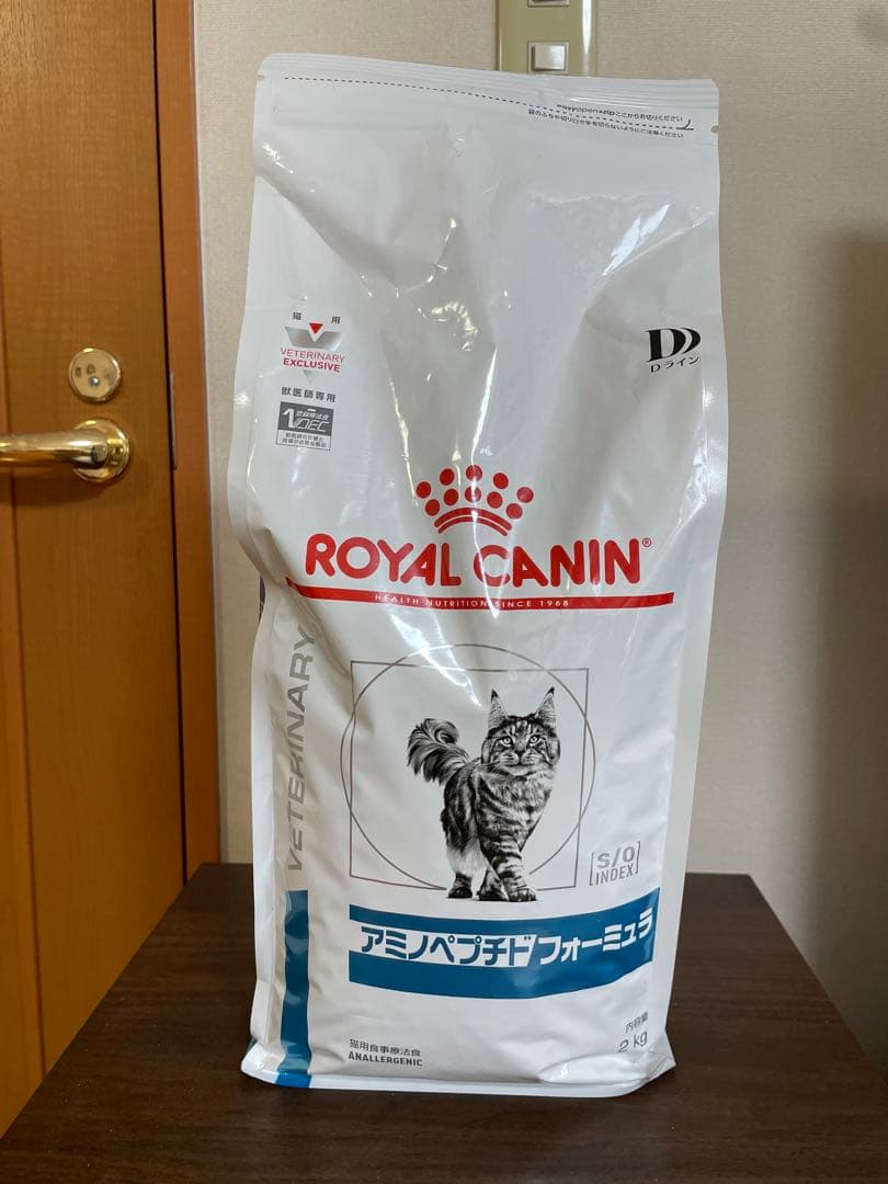  CANIN 猫用アミノペプチドフォーミュラ 2kg