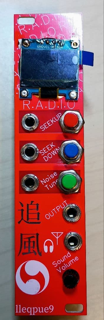 FM RADIO 追風 lleqpue9 モジュラーシンセ