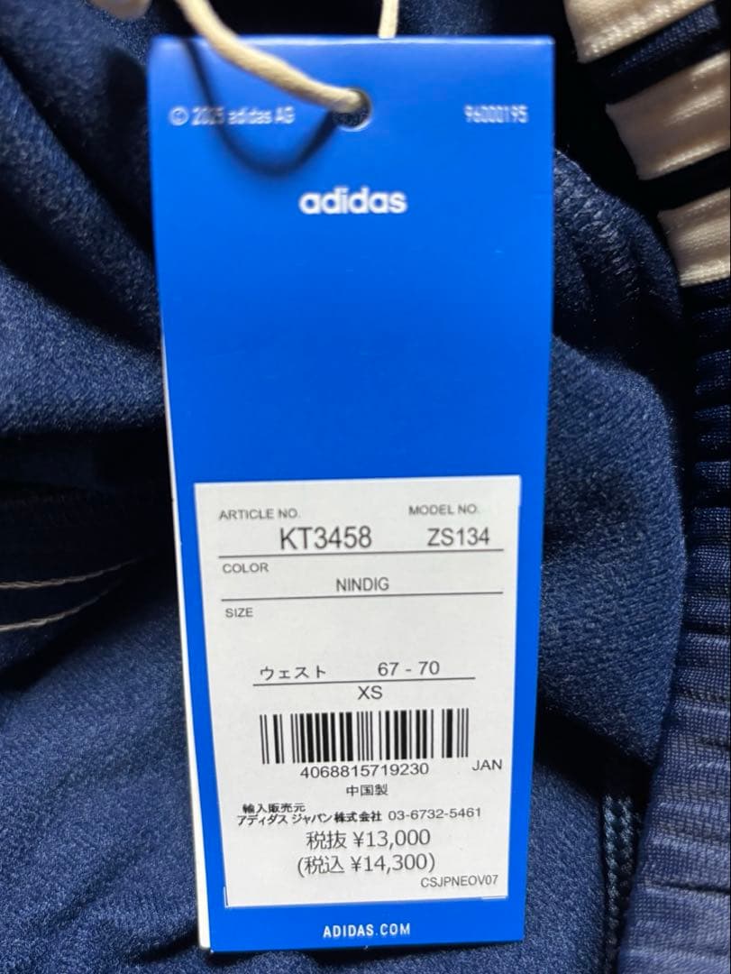 adidas Originals × Oasis トラックパンツ ネイビー XS