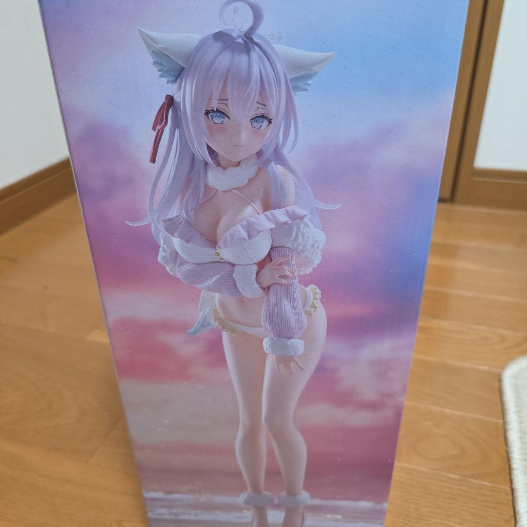 r*読様 TENITOL ALYA　時々ボソッとロシア語でデレる隣のアーリャさん